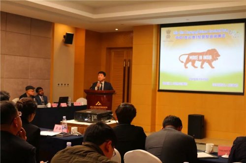 華舜網(wǎng)絡(luò)董事長浦亞受邀參加中?。ㄟB云港）經(jīng)貿(mào)投資說明會